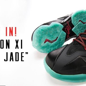 www.cheap-lebron-11.com