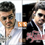 Thala Thalapathy