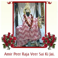 Ameer Peer Raja Veer Vikarmajeet