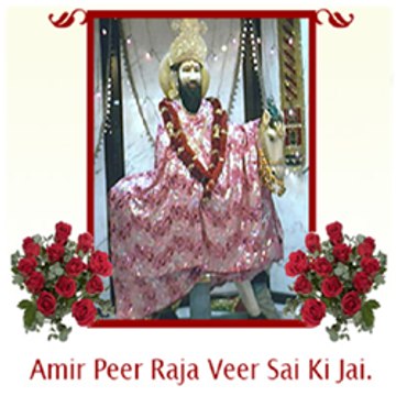 Ameer Peer Raja Veer Vikarmajeet