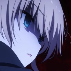 つさき