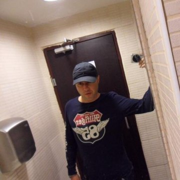 cenk çetin cenkoloji-Maaşallah!İZMİR(cenkoloji@hot