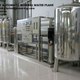 water treatment plant