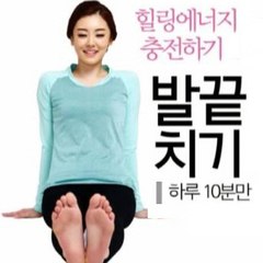 단월드