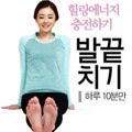 단월드