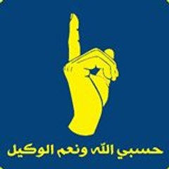 muhammedemintombak