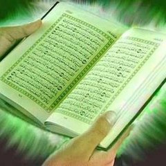 رحلة الإيمان