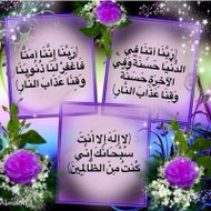 فيديوهات اسلاميه