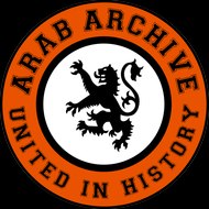 Arab Archive