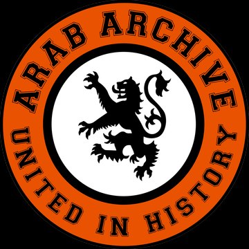 Arab Archive