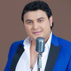 Copilul De Aur Official