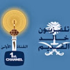 Khaledtvsaudi