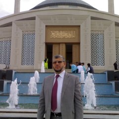fikri Göncü