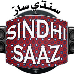 Sindhisaaz