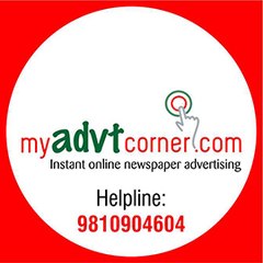 MyAdvt Corner