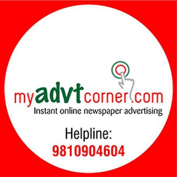 MyAdvt Corner