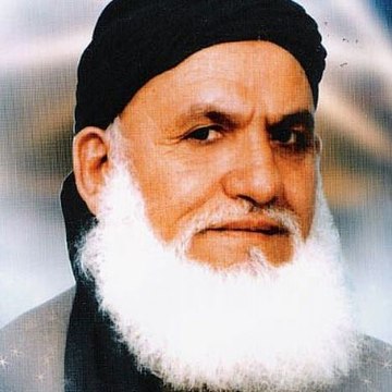 Şems-i Mevlana Derneği (Tahtakale - Bursa)