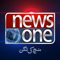 Newsone Pk