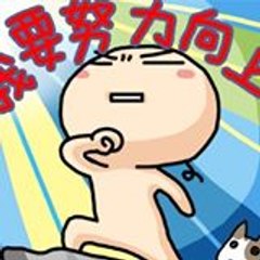 DaDa Tsai - 達 蔡
