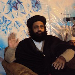 Qul Hu Wallahu Ahad