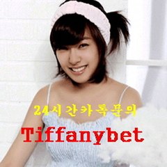 사설인터넷배팅