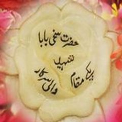 Sakhi Baba Shaheed Badshah