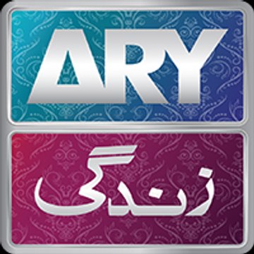 ARY ZINDAGI
