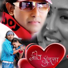 Jeev Guntala