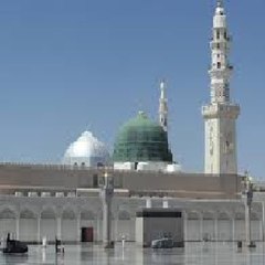 Islamic Research Center