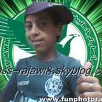 anass