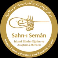 Sahni Seman