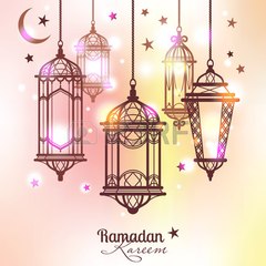 Know About Islam