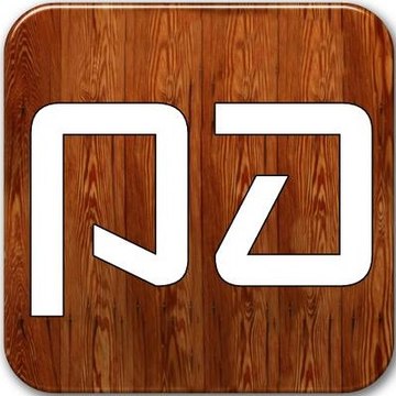 Paylaşım Atölyesi