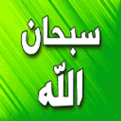 Mohamedalmostapha