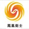 凤凰卫视官方频道 iFeng Official Channel