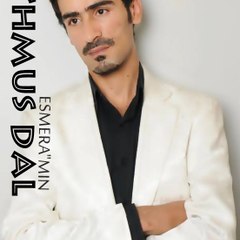 Hewal Hewal Dildar
