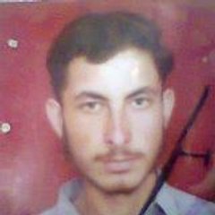 Inayat Ullah