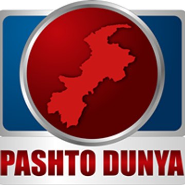 Pashto Dunya