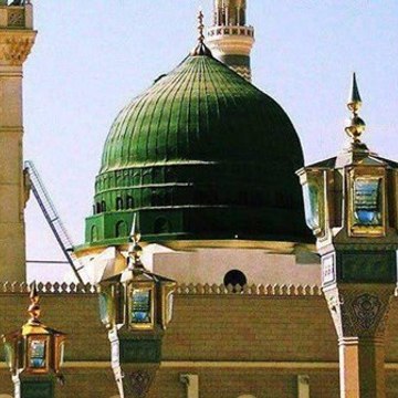 Sage Attar