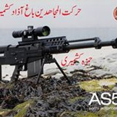 Hamza Kashmiri