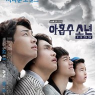 Dramas-coreana