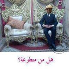 Hassan Lmassi