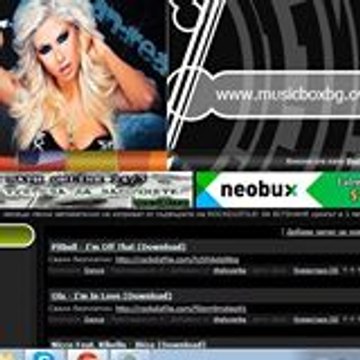 Music Box Bg