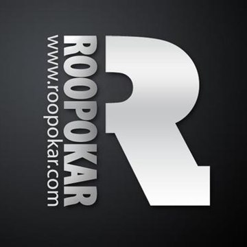 Roopokar Bangladesh