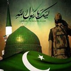 Muhammad Atiq Rehman