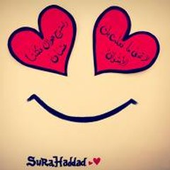 abdulqader