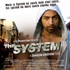 The System Movie