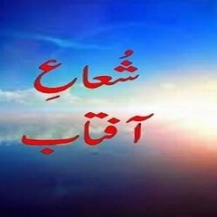 Naeem Ahmed Rajput