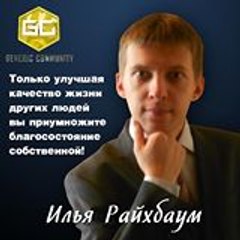 Ilya Rayhbaum