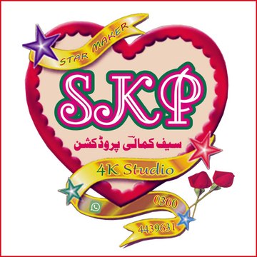 Saif Kamali Productions